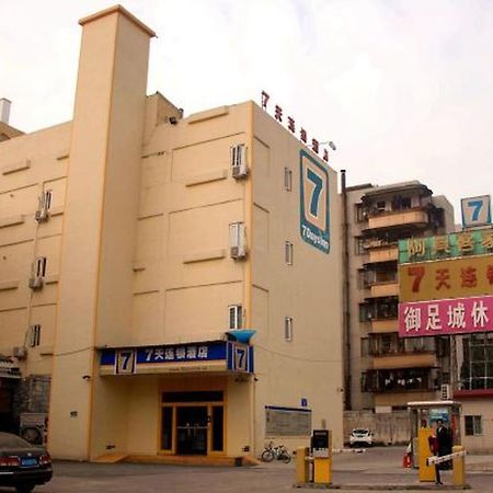 7 Days Inn Foshan Nanhai Square Haisan Road Darunfa Branch Exterior photo