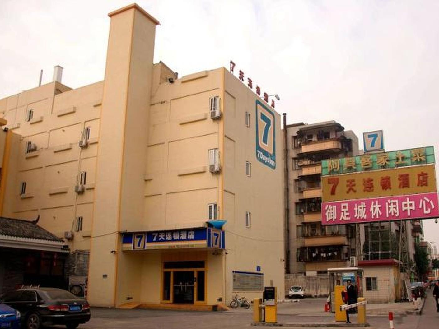 7 Days Inn Foshan Nanhai Square Haisan Road Darunfa Branch Exterior photo